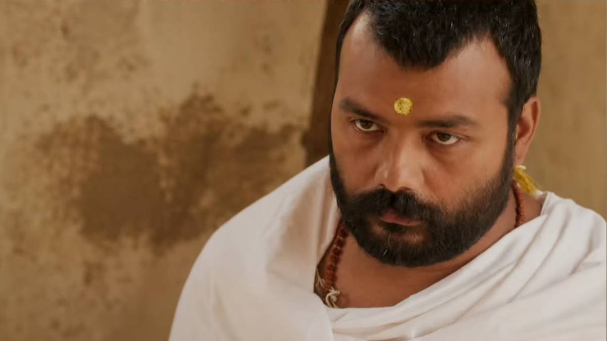 कौन हैं 'हनुमान अंश' के शोभिनव सत्य? ₹2 करोड़ की फिल्म से ₹50 करोड़ का धमाका, AD से नीम करोली बाबा बनने की पूरी कहानी