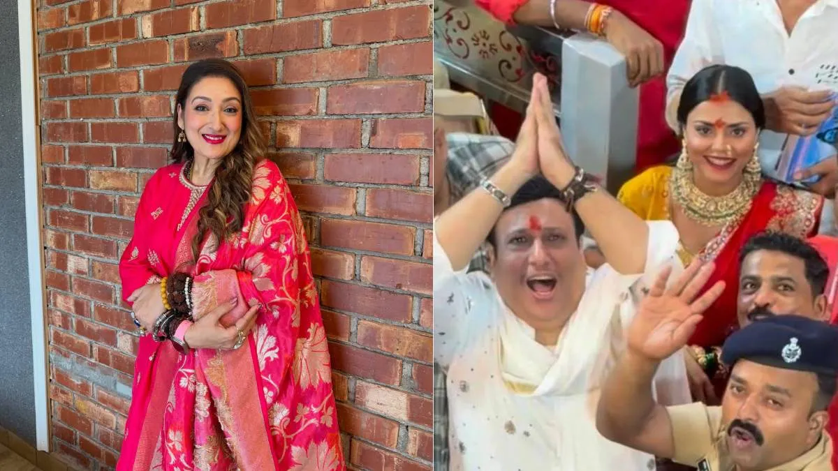 'भगवान उन्हें खुश रखें', गोविंदा और कोमल रानी पर सुनीता आहूजा ने तोड़ी चुप्पी, बोलीं- उन्हें अपनी मर्जी से जीनें दें Sunita govinda komal rani- India TV Hindi