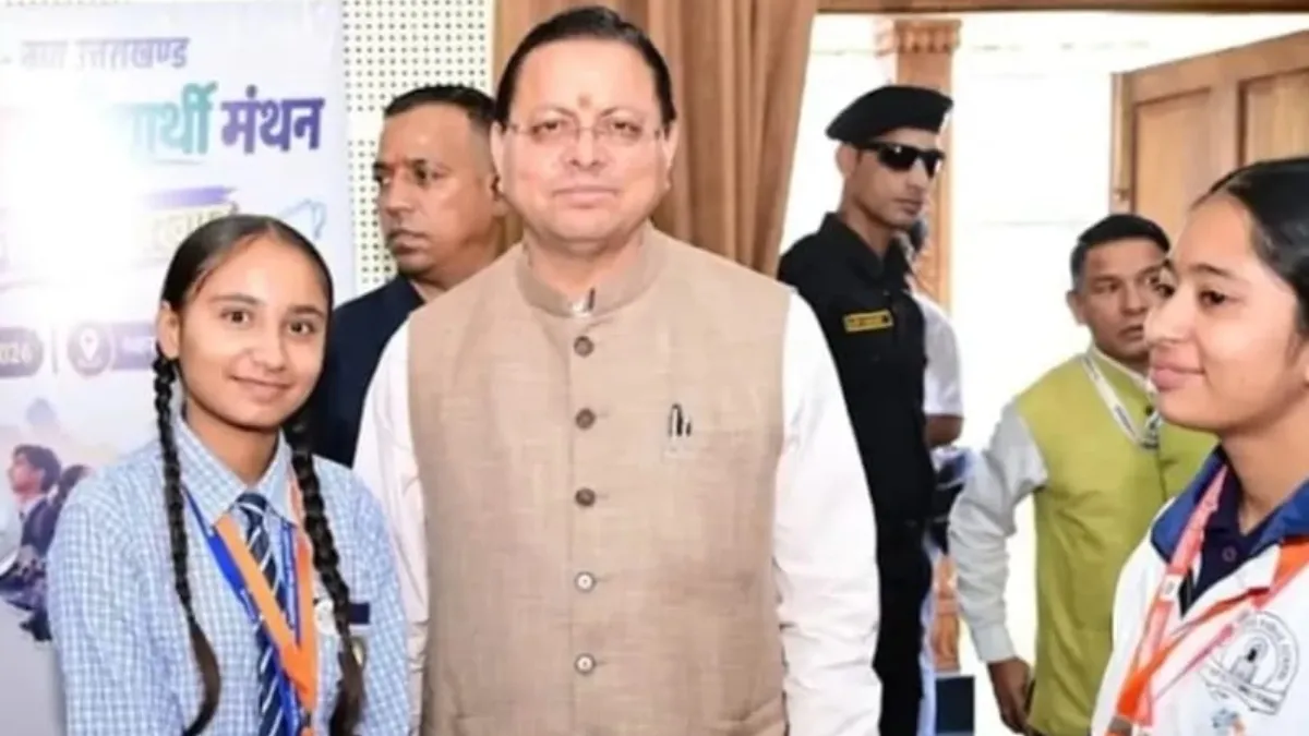 लवप्रीत ने दूसरों के लिए मांगे डिजिटल संसाधन, CM धामी ने घर पहुंचा दिया टैब लवप्रीत की सोच ने जीता सीएम धामी का दिल- India TV Hindi