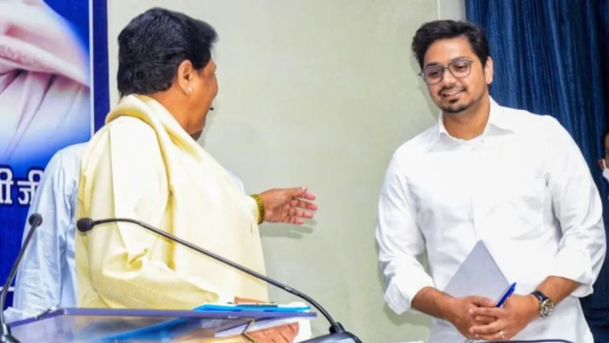 यूपी से बड़ी खबर, मायावती के भतीजे आकाश आनंद की फिर हुई बसपा में वापसी, जानें कौन सा पद मिला Akash Anand- India TV Hindi