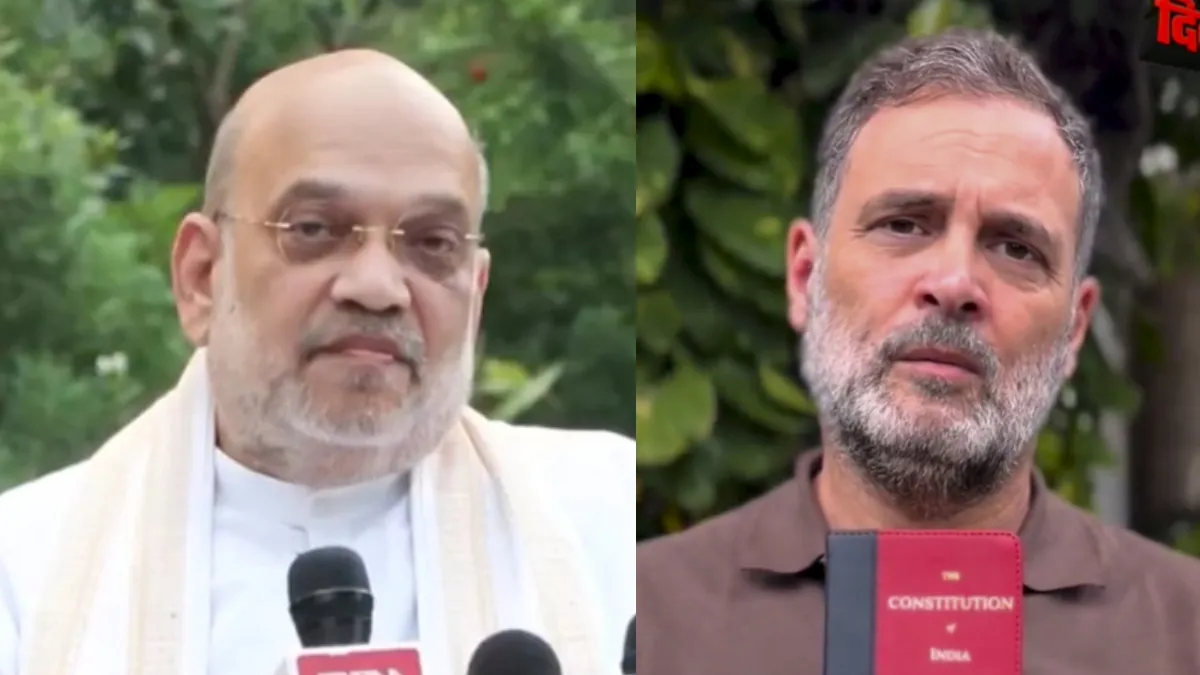 अमित शाह ने राहुल गांधी को दे दिया कड़ा जवाब, कहा- '2029 में चौथी हार के लिए तैयार रहें' amit shah replied to rahul gandhi- India TV Hindi