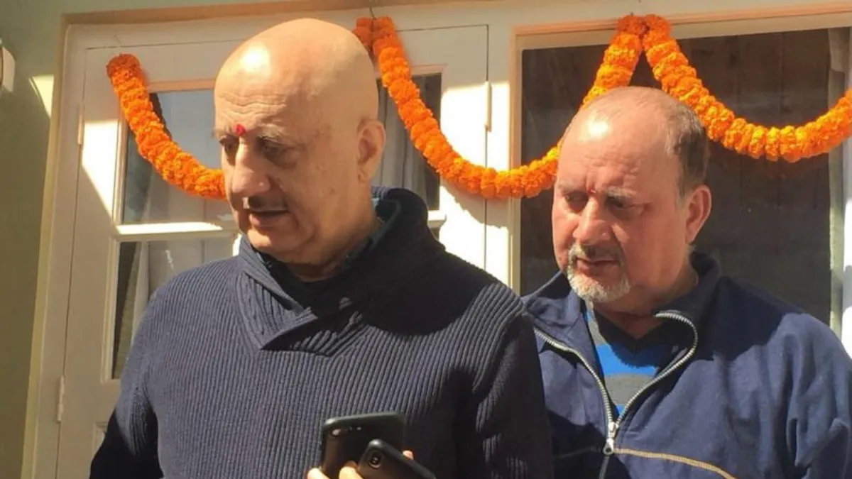 ‘घर बेचकर शो बनाया, चैनल गायब हो गया’, आर्थिक तंगी पर भाई राजू खेर का छलका दर्द, बोले- अनुपम खेर ने भी मदद नहीं की anupam kher raju kher- India TV Hindi
