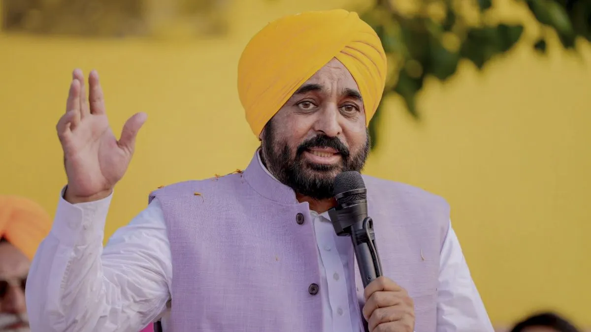 निवेश लाने के लिए पंजाब सरकार का डिजिटल दांव, एक पोर्टल पर मिलेंगी 200 से ज्यादा सेवाएं Punjab Investment Portal, Fast Track Punjab, Bhagwant Mann Government- India TV Hindi