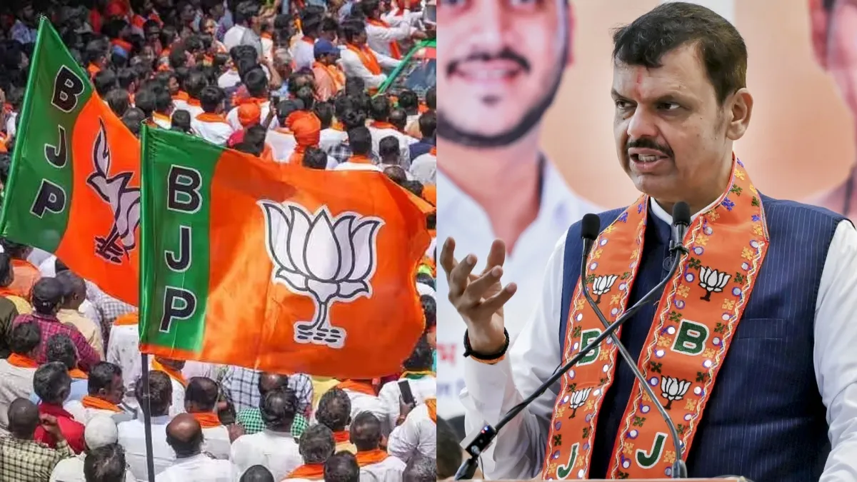 आखिर भाजपा नागपुर में कैसे हार गई, कहां हुई चूक? सामने आई पूरी जानकारी BJP lose MLC Election in Nagpur- India TV Hindi