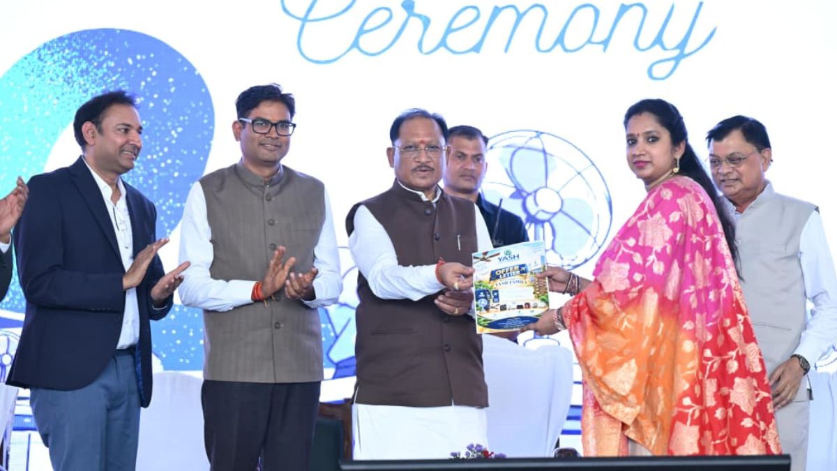 152.74 करोड़ की लागत से नवा रायपुर में स्थापित होगी नई इंडस्ट्रियल यूनिट, CM साय की मौजूदगी में हुआ भूमिपूजन - India TV Hindi