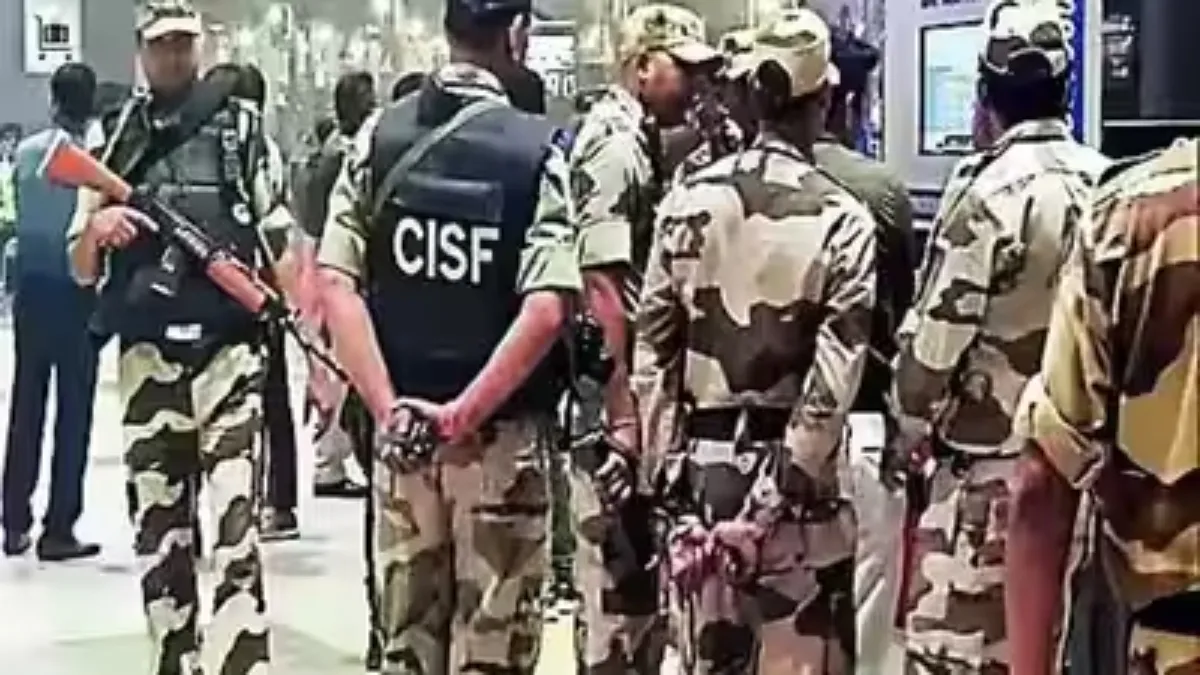 CISF में बड़ा बदलाव, 1 नवंबर से लागू होगा नया ढांचा; अब डोमेन के आधार पर होगी सुरक्षा की कमान प्रतीकात्मक फोटो- India TV Hindi