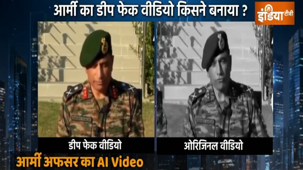 लेफ्टिनेंट जनरल गिरीश कालिया का AI डीपफेक वायरल, अरुणाचल में चीनी कब्जे का दावा निकला फर्जी