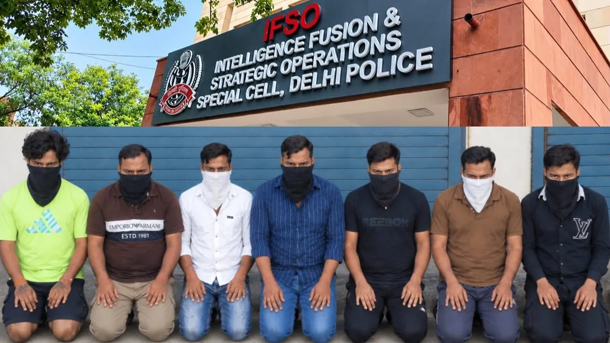 3.93 करोड़ की साइबर ठगी का खुलासा, दिल्ली पुलिस ने 7 आरोपियों को दबोचा; हवाला और USDT कनेक्शन की जांच साइबर ठगी के मामले में 7 आरोपी गिरफ्तार- India TV Hindi