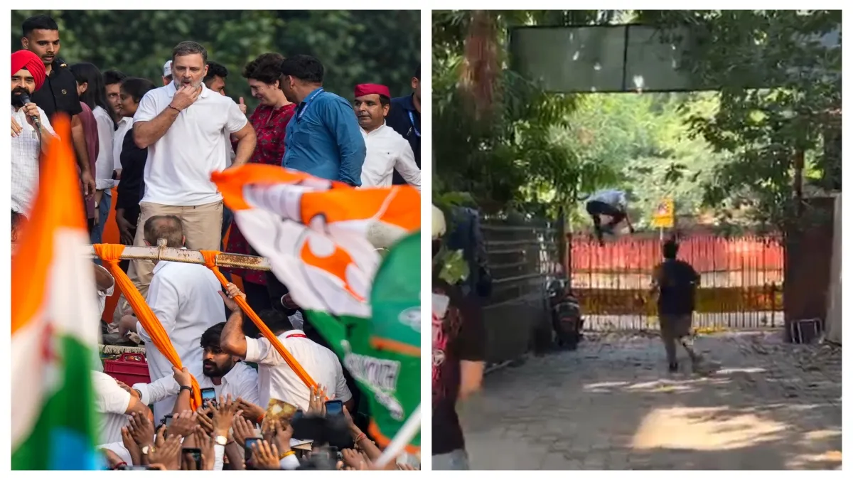 I.N.D.I.A. Bloc Protest Live: हिरासत में सौरव दास-आशुतोष रांका, राहुल गांधी ने सांसदों को चाय पर बुलाया इंडिया गठबंधन का प्रोटेस्ट - India TV Hindi