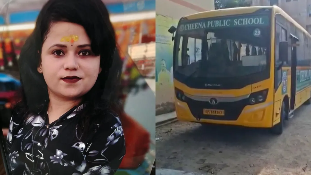 स्कूल बस और डंपर की आमने-सामने भिड़ंत, शिक्षिका की हुई मौत; हादसे के बाद मची चीख-पुकार Kanpur Road Accident- India TV Hindi
