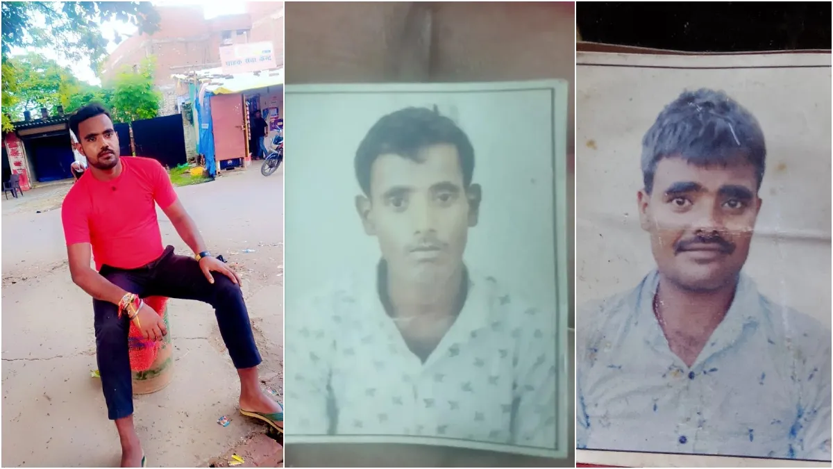 'सपने में बुलाते हैं भाई... मैं भी चला जाऊंगा', 6 महीने में 3 भाइयों की मौत, शाम 7 बजे बंद हो जाते हैं घर के दरवाजे 6 महीने में 3 भाइयों की मौत- India TV Hindi