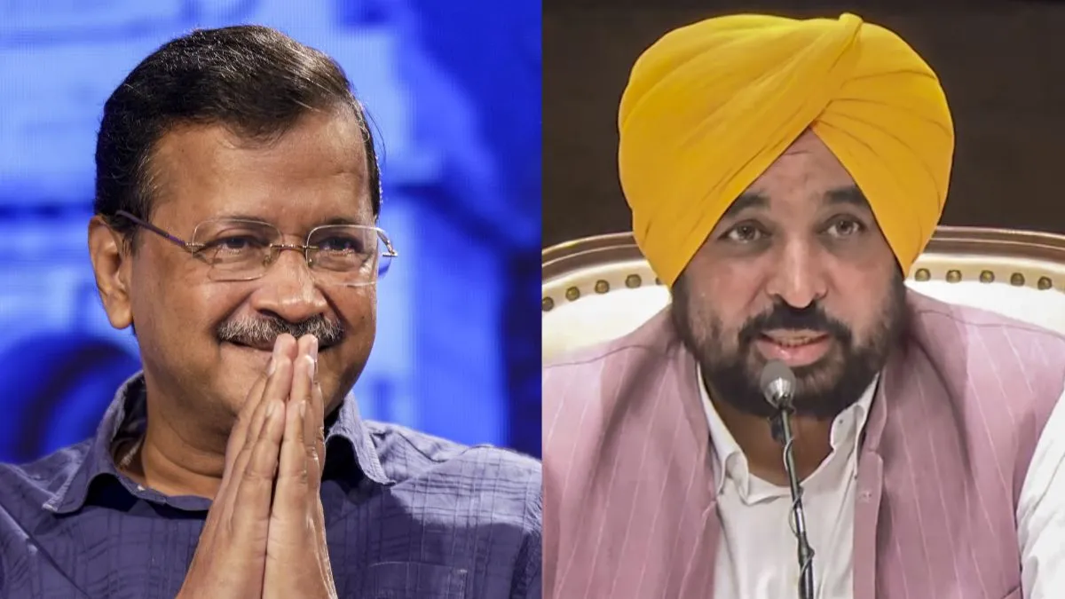 पंजाब विधानसभा चुनाव के लिए AAP ने कैंडिडेट्स की पहली लिस्ट जारी की, धुरी से लड़ेंगे CM भगवंत मान AAP- India TV Hindi