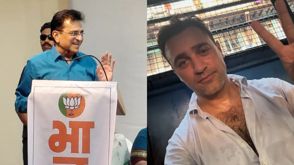 'पाकिस्तान से आ रही फंडिंग', इमरान खान पर किरीट सोमैया का सनसनीखेज दावा, बोले- भारत में बवाल की साजिश KIRIT IMRAN- India TV Hindi