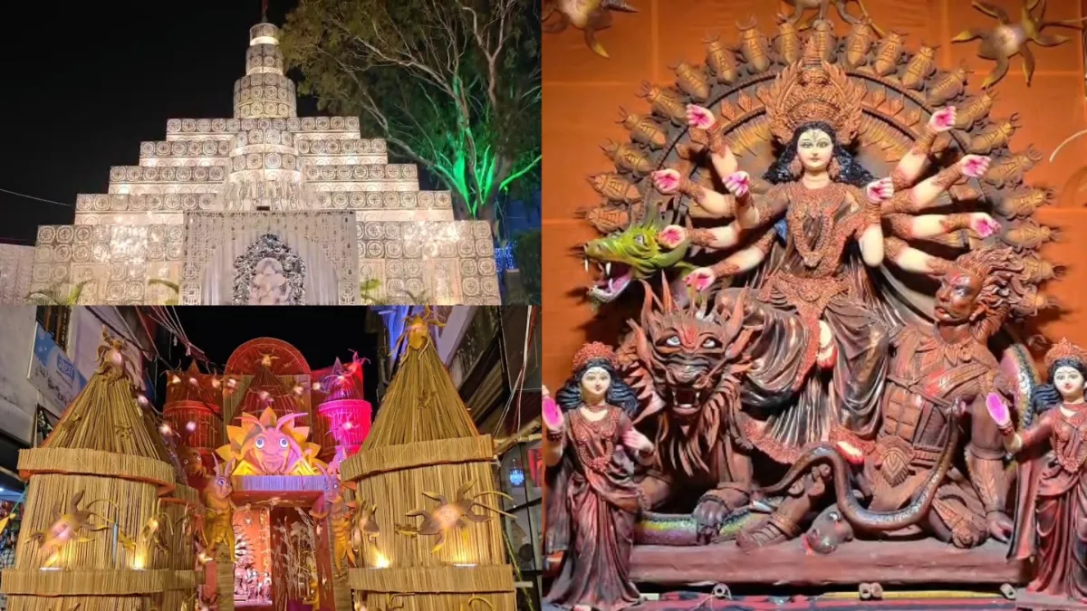 कॉकरोच से लेकर शीशमहल तक, कटिहार के इन 6 पंडालों का अंदाज है सबसे जुदा, तस्वीरें देख रह जाएंगे दंग कटिहार दुर्गा पूजा पंडाल- India TV Hindi