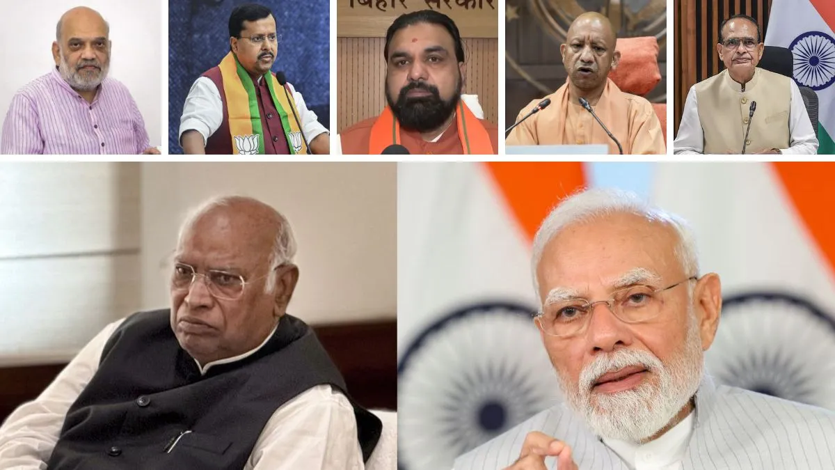 PM मोदी के पिता पर विवादित टिप्पणी करके घिरे खरगे, पटना के थाने में शिकायत दर्ज, BJP नेताओं के सामने आए रिएक्शन BJP- India TV Hindi
