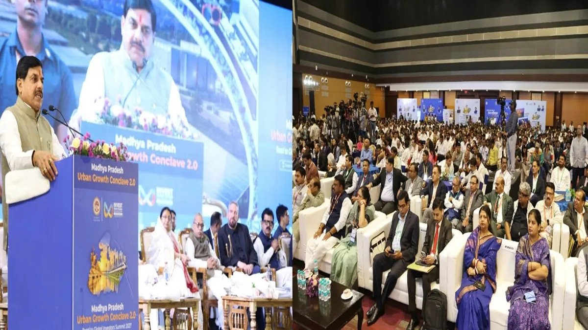 MP के शहरी विकास को मिलेगी नई रफ्तार, 2047 तक 20 लाख रोजगार और 12 से 15 नई टाउनशिप का लक्ष्य वर्ष 2047 तक 20 लाख रोजगार के अवसर पैदा करने का लक्ष्य- India TV Hindi