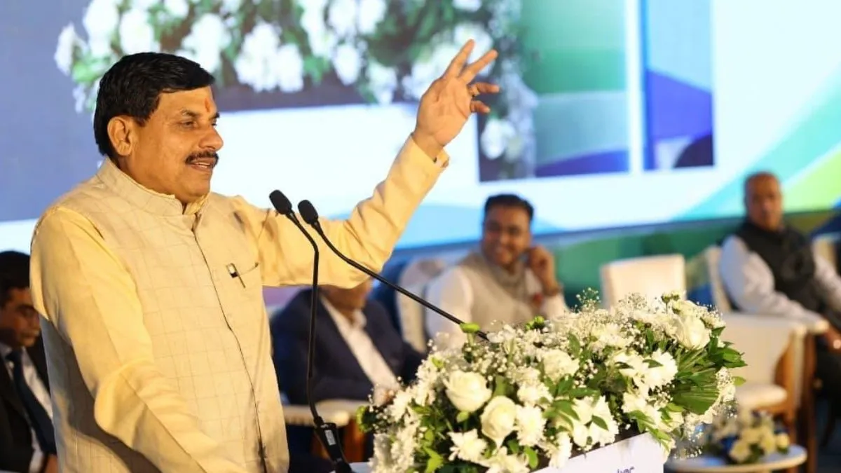 'निवेश अनुकूल नीतियों से उद्योगों के लिए फेवरेट डेस्टिनेशन बना मध्य प्रदेश', बोले सीएम डॉ. मोहन यादव CM Mohan Yadav- India TV Hindi
