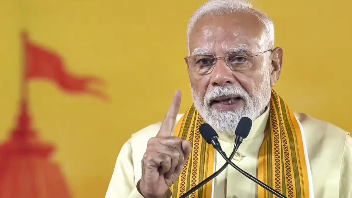 'हमें मां भारती के दुश्मनों को पहचानना होगा, उन्हें हराना होगा', दशहरा समारोह में PM मोदी ने दिया बड़ा बयान PM MODI ON Dussehra- India TV Hindi