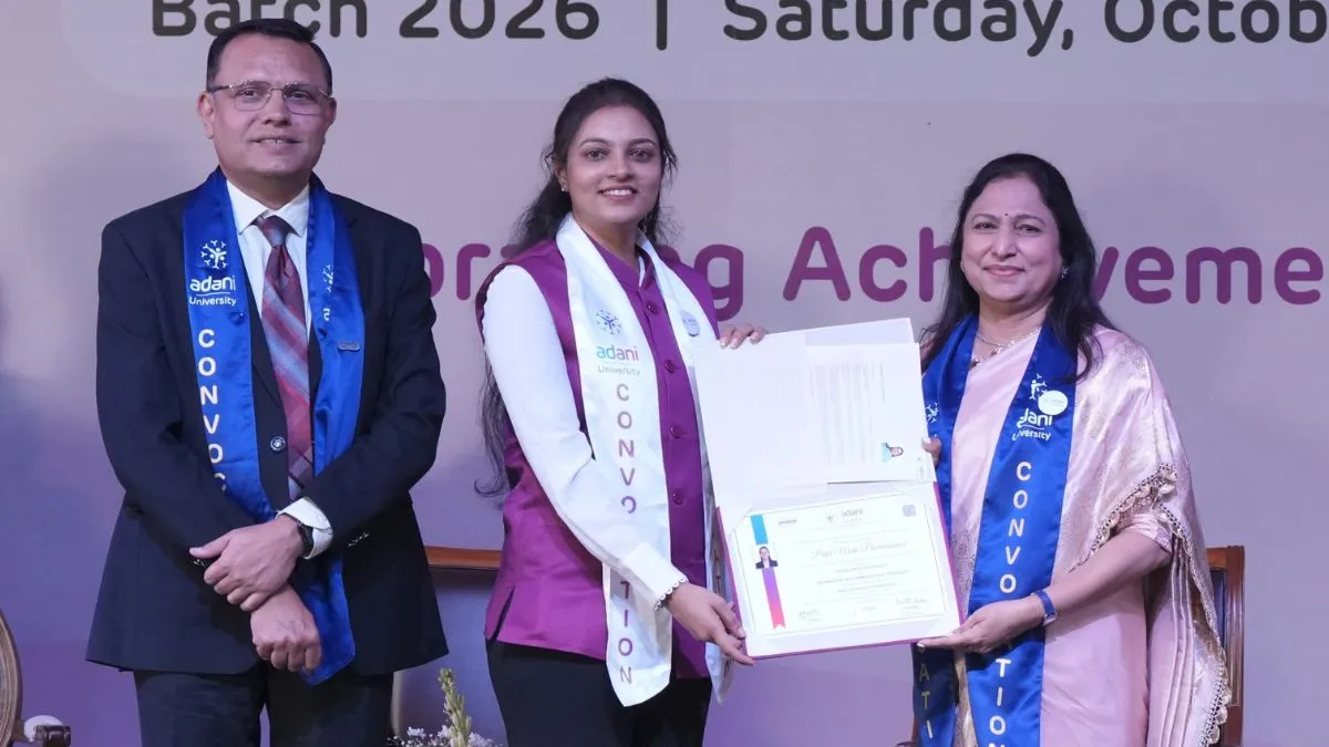 'विकसित करनी होगी बड़े पैमाने पर इनोवेशन की क्षमता', अदाणी यूनिवर्सिटी के दीक्षांत समारोह में बोलीं डॉ. प्रीति अदाणी Priti Adani- India TV Hindi