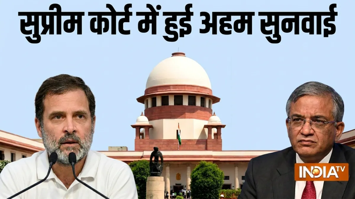 "अगर संतुष्ट नहीं हुए तो कानून अपना रास्ता अपनाएगा", जंतर-मंतर याचिका पर SC की सख्त टिप्पणी सुप्रीम कोर्ट में हुई अहम सुनवाई- India TV Hindi