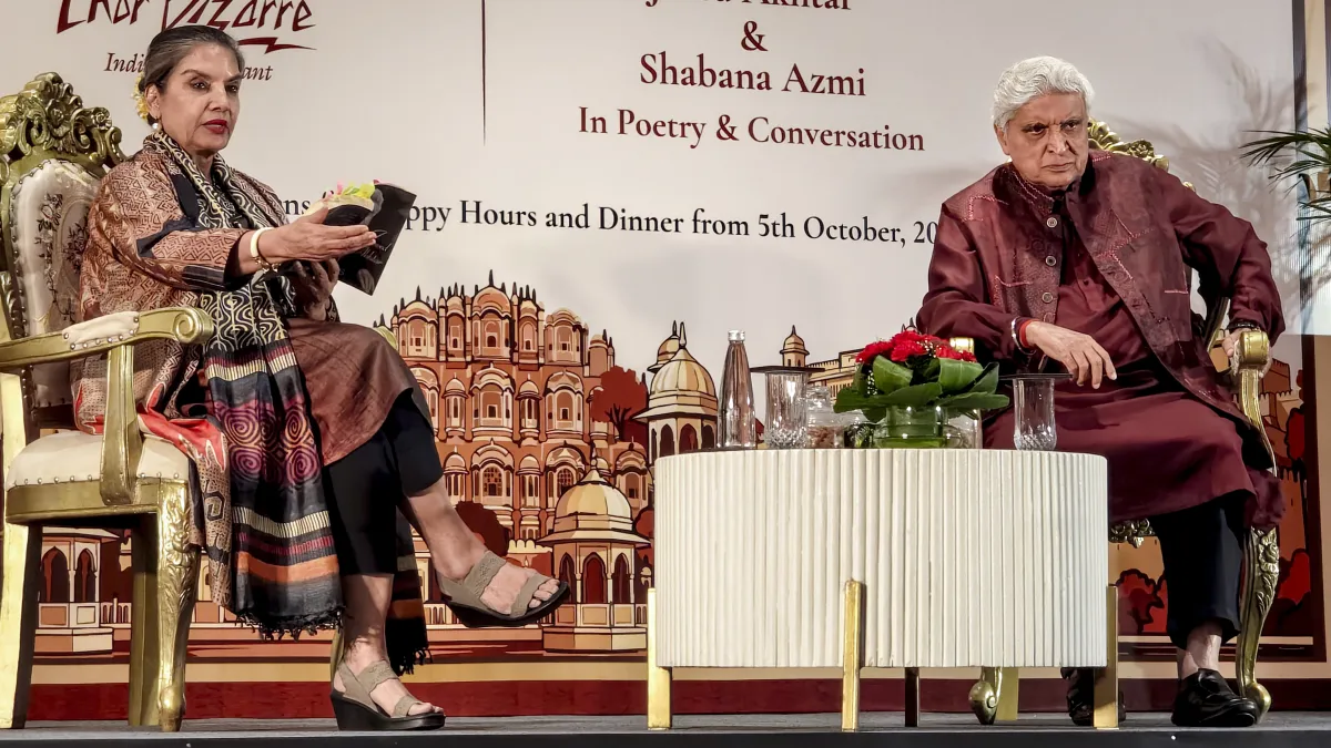 'न नमाज पढ़ती हूं, न धर्म से कोई वास्ता', नास्तिक पिता के घर हुई शबाना आजमी की परवरिश, बोलीं- जावेद अख्तर कट्टर नास्तिक shabana azmi javed akhtar- India TV Hindi