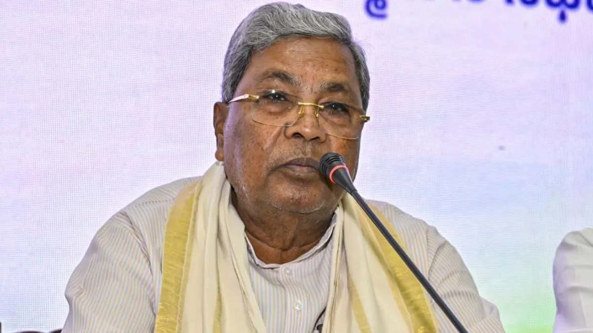 पूर्व CM सिद्धारमैया के खिलाफ कथित स्टिंग वीडियो की जांच पर आया बड़ा अपडेट, पुलिस ने बताया आरोपियों का मकसद Siddaramaiah sting operation- India TV Hindi