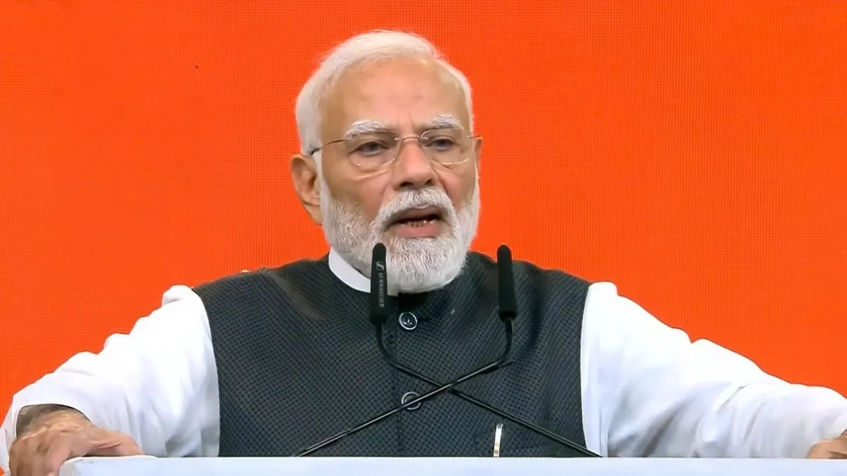 'आलोचकों ने मुझे अपने भीतर झांकना सिखाया', सेवा ज्योति कार्यक्रम में बोले PM मोदी; कहा- 'हर संकट मेरे धैर्य की परीक्षा' प्रधानमंत्री नरेंद्र मोदी - India TV Hindi
