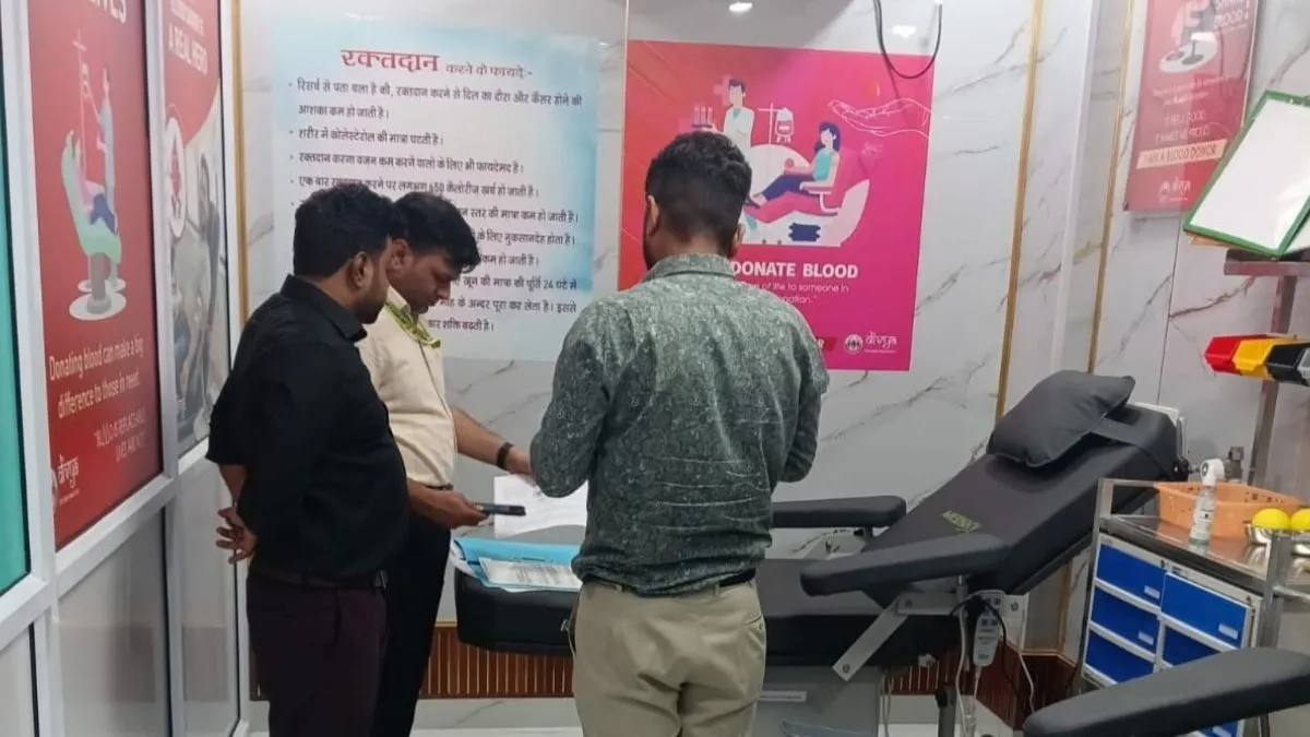 UPFSDA का बड़ा एक्शन, 31 जिलों में किया 81 ब्लड सेंटर्स का निरीक्षण; गड़बड़ी मिलने पर 14 को किया बंद UP FSDA Action- India TV Hindi