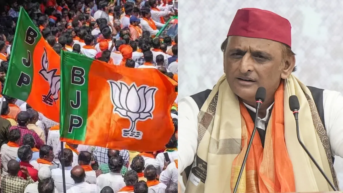 यूपी MLC चुनाव के नतीजे हुए साफ, 6 पर BJP और 5 पर सपा का कब्जा, अखिलेश यादव बोले- 'ये डबल इंजन की डबल हार' up mlc election result BJP vs SP Akhilesh yadav- India TV Hindi