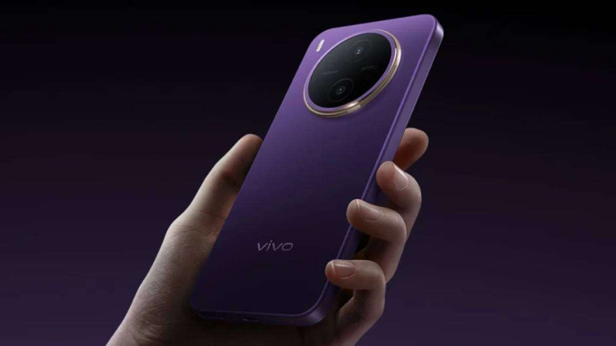 Vivo ने लॉन्च किया 10200mAh बैटरी वाला फोन, मिलेगा AMOLED डिस्प्ले