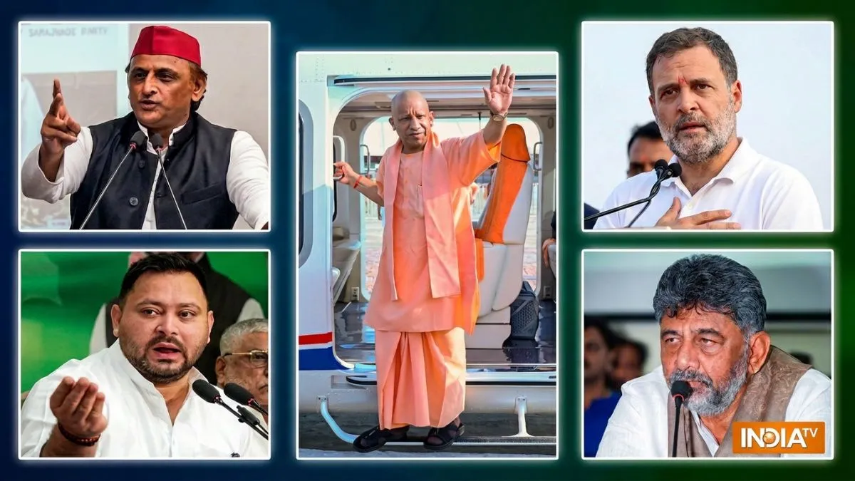 MLC चुनाव में कांग्रेस का सूपड़ा साफ, बैलेट पेपर से भी नहीं खुला खाता; BJP-SP को कितनी सीटें मिलीं? MLC Election Results 2026, Congress Election Defeat, BJP MLC Election Results- India TV Hindi