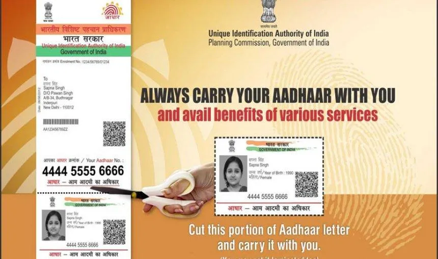 एक Aadhaar Card बनवाने से आसान हो जाएंगे ये पांच काम- India TV Paisa