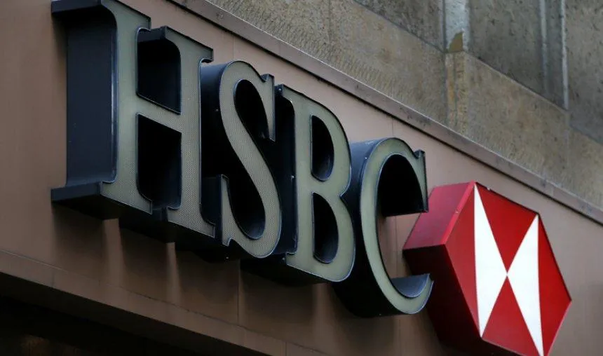 भारत में अपना प्राइवेट बैंकिंग बिजनेस बंद करेगा HSBC, कड़ी प्रतिस्‍पर्धा में कमजोर पड़ रहे हैं विदेशी बैंक- India TV Paisa
