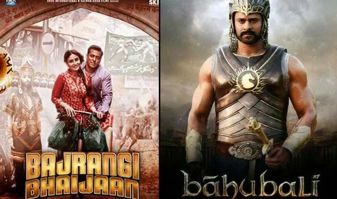 bahubal bajrangi- India TV Hindi