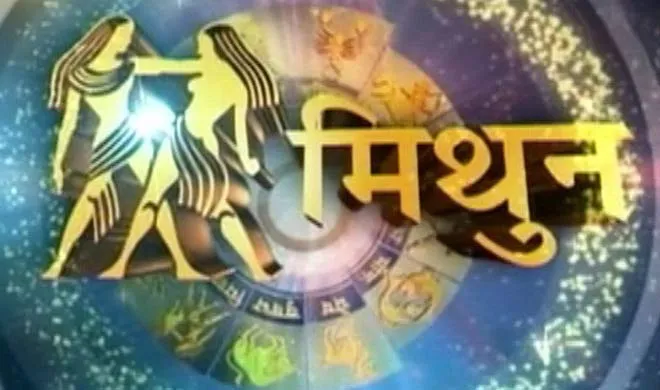 gamini- India TV Hindi