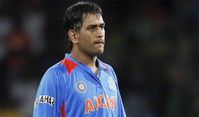Mahendra Singh Dhoni to play first domestic match in eight...- India TV Hindi