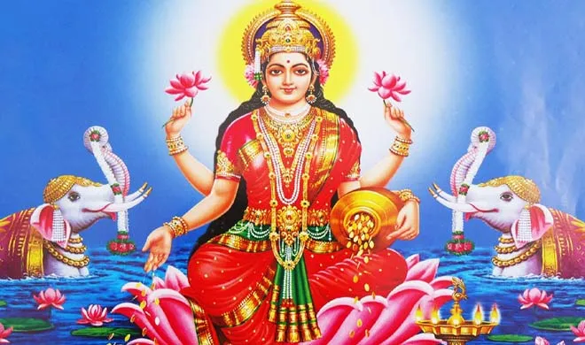 lord lakshmi- India TV Hindi