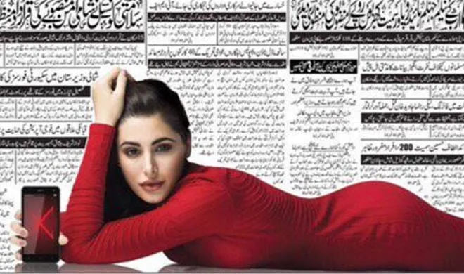 nargis- India TV Hindi