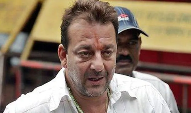 sanjay dutt- India TV Hindi
