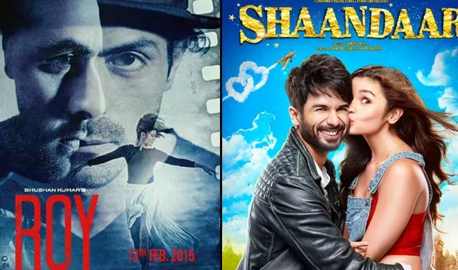 roy shandaar- India TV Hindi