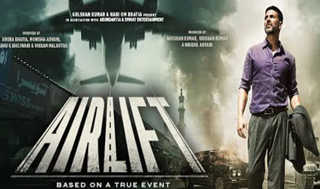 akshay- India TV Hindi
