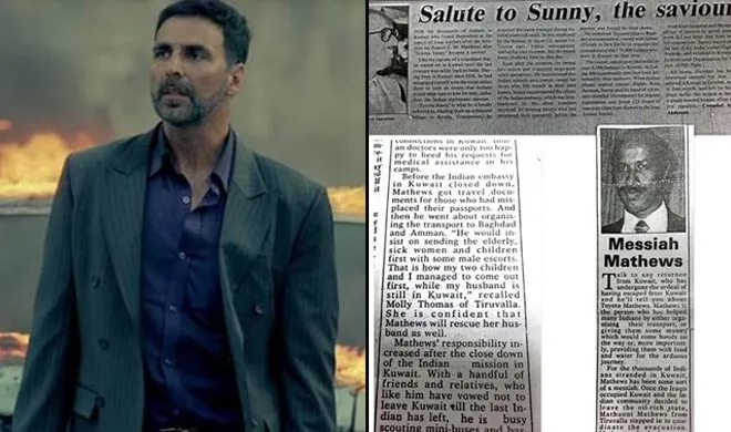 airlift- India TV Hindi