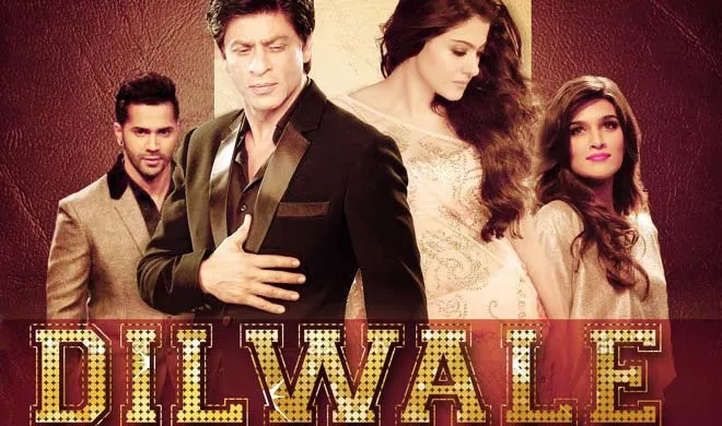 dilwale- India TV Hindi