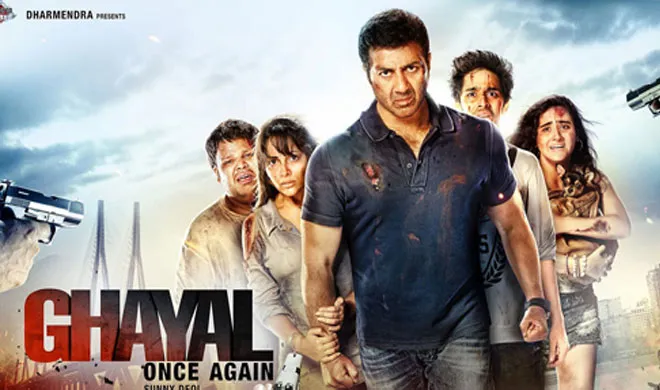 ghyal once again- India TV Hindi