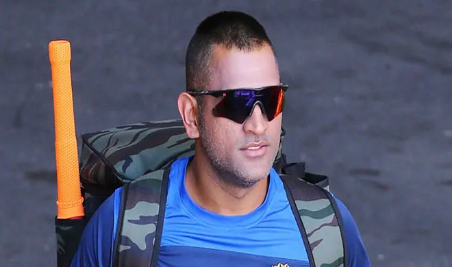 Relief to Dhoni from the Supreme Court- India TV Hindi