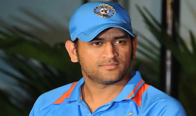IPL: Dhoni becomes captain of Rising Pune Supergiants- India TV Hindi