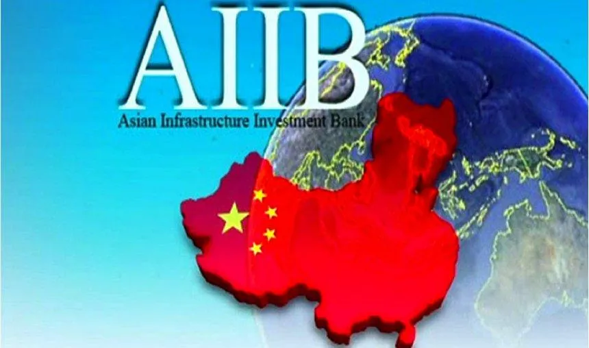 एशियन इंफ्रास्‍ट्रक्‍चर इन्‍वेस्‍टमेंट बैंक 16 जनवरी से होगा शुरू, चीन और भारत समेत 56 देश हैं इसके सदस्‍य- India TV Paisa