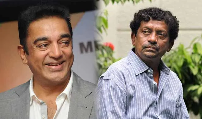 kamal hassan- India TV Hindi