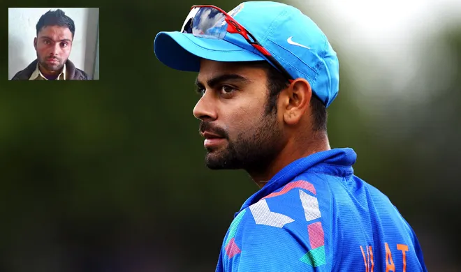 virat kohli- India TV Hindi