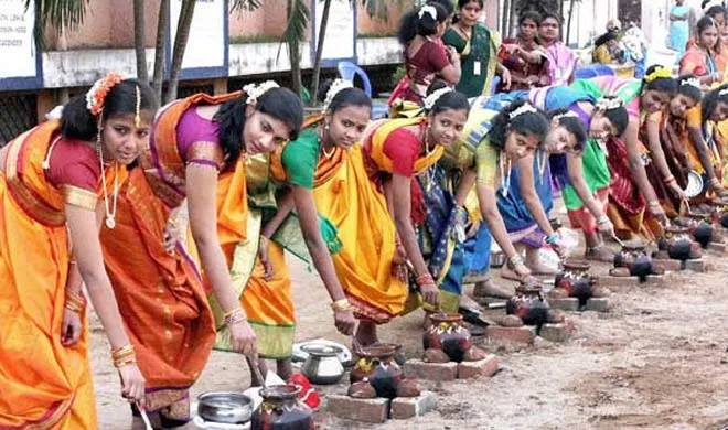 pongal festival- India TV Hindi